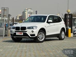 宝马x3最新爆料价格,豪华升级，价格惊喜揭晓！