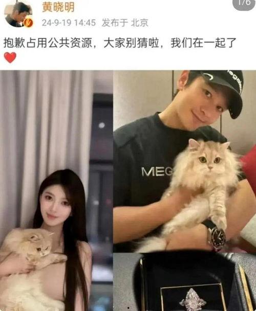 叶珂爆料最新,揭秘娱乐圈不为人知的幕后真相